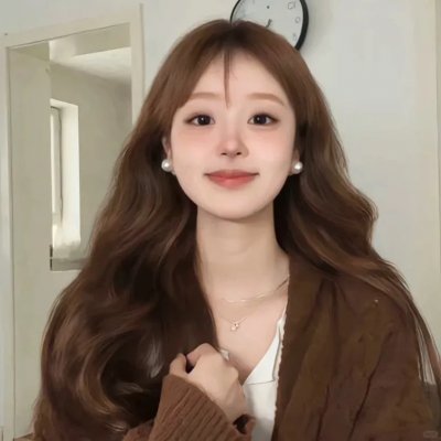 我爱的是你爱我